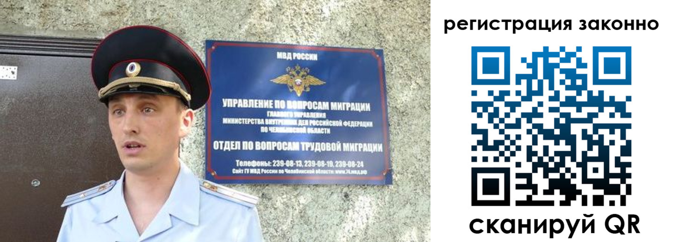 пропишу в квартире в Харабали